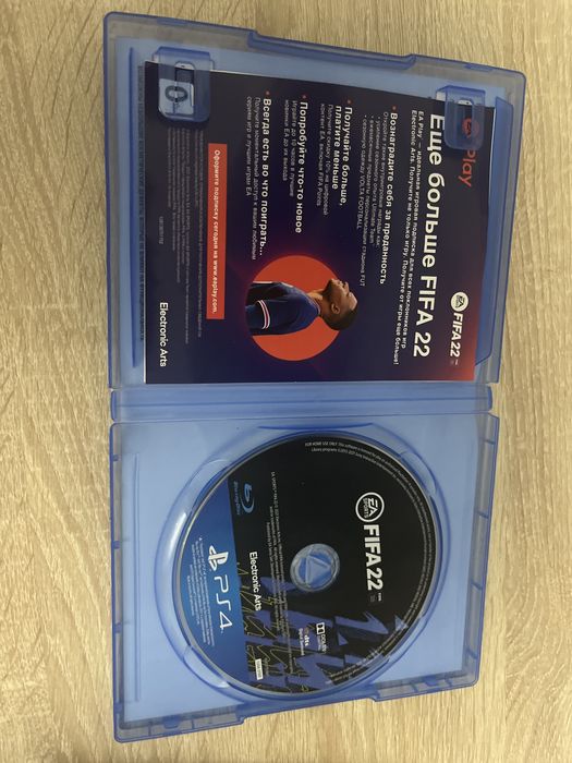 Продам Fifa 22 Ps4