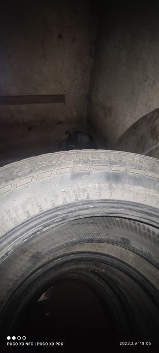 Продам. Цена договорная