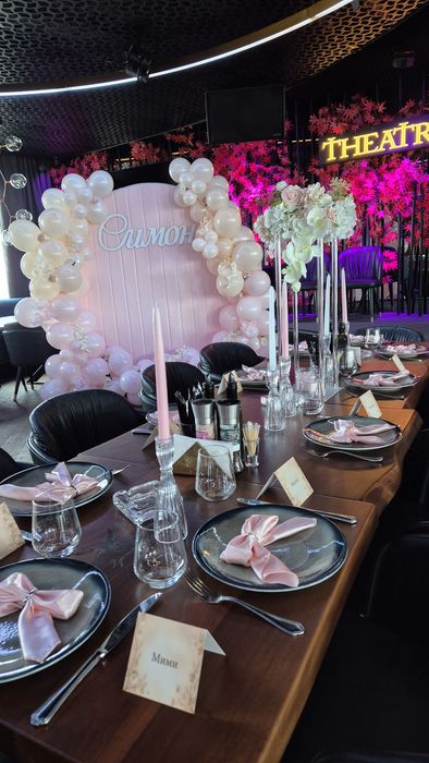 Професионална украса за Вашето събитие, помещение, повод, сватба