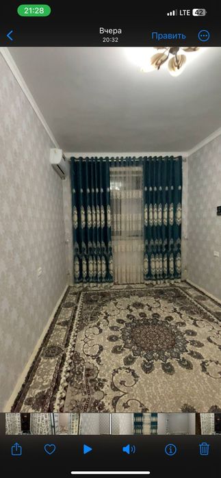 Арбита 1 хонали гиштли дом