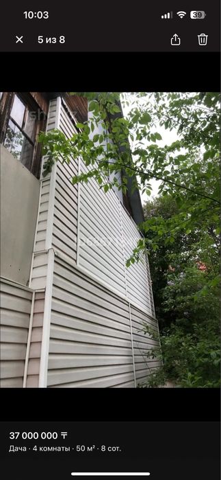 Продам дачу район Каменки