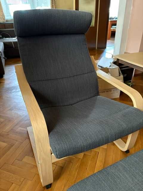 Люлеещ се стол IKEA