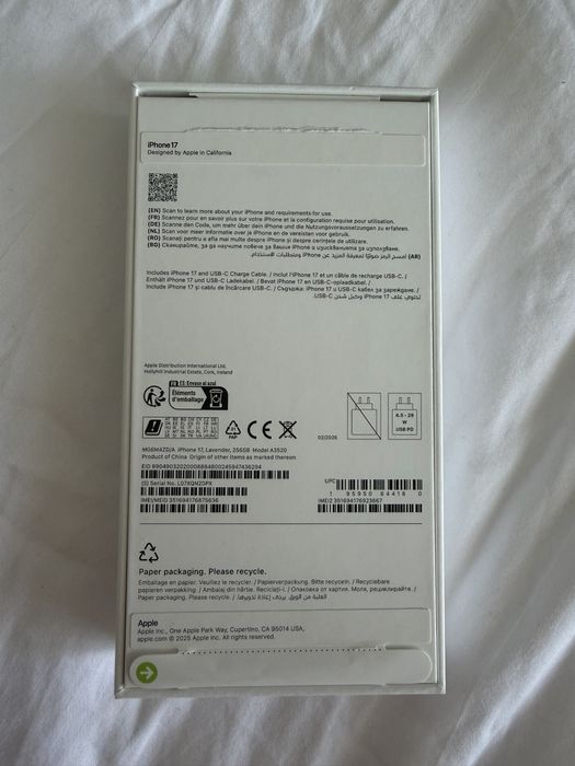 Iphone 17 !nou in cutie!