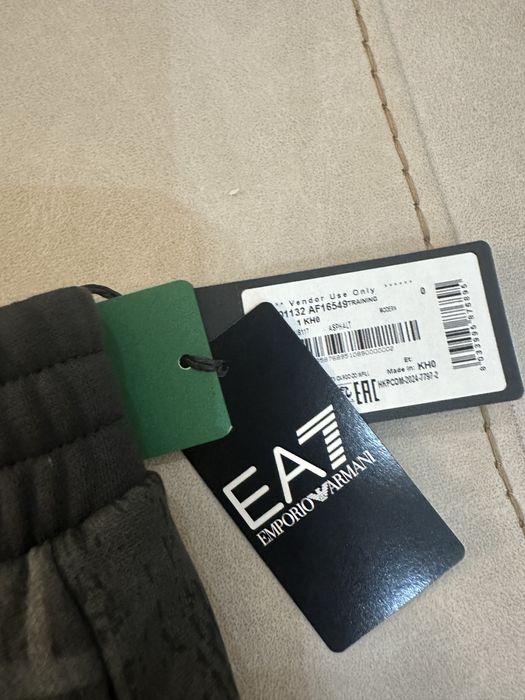 Armani Emporio долница