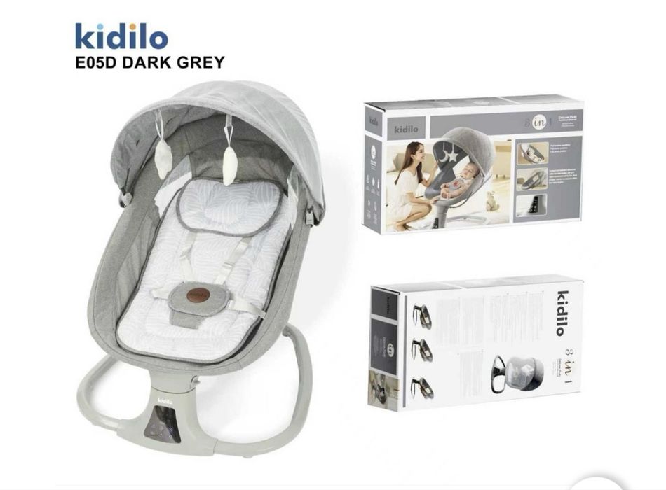 Шезлонг электрический