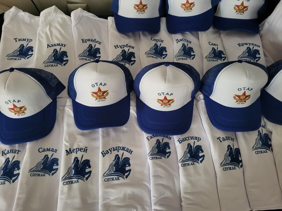 Надпись на одежде.  Плоттерная резка. Термонаклейка.