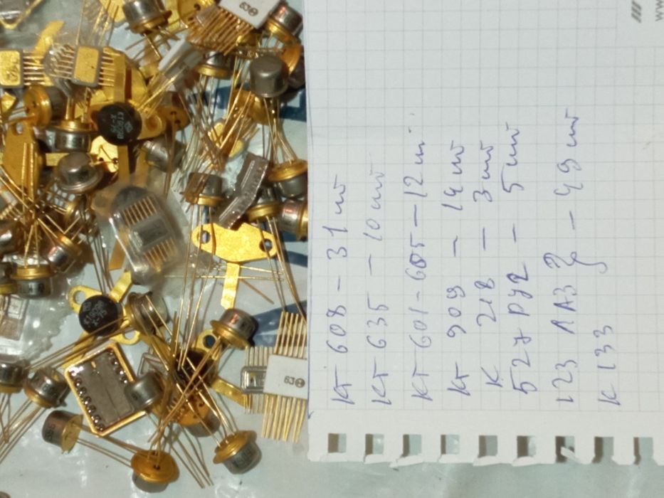 диодетали советс разные