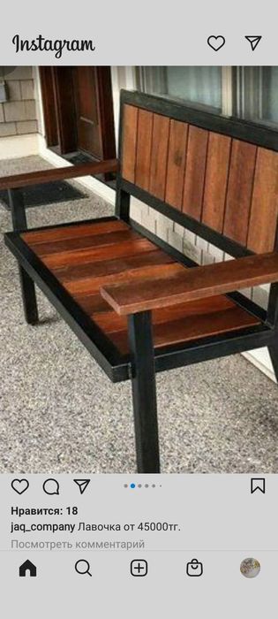 Качели, скамейки