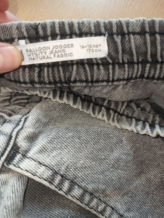 Куртка бомбер в подарок джинсы