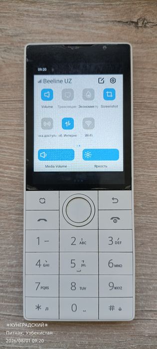 QIN F22 Knopkali Android  4G telefon
