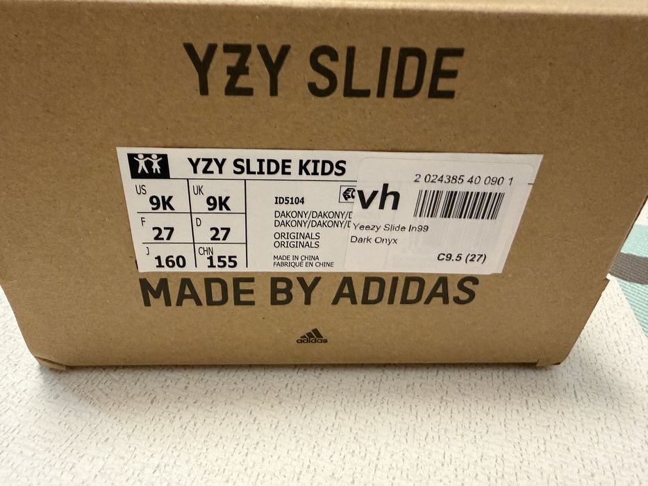 Yezzy оригинални детски маратонки