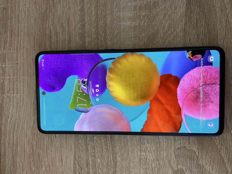 Samsung galaxy A51
