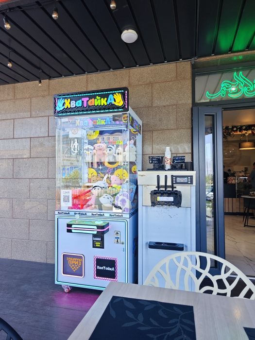 Продаёться Игровой Автомат Хватайка