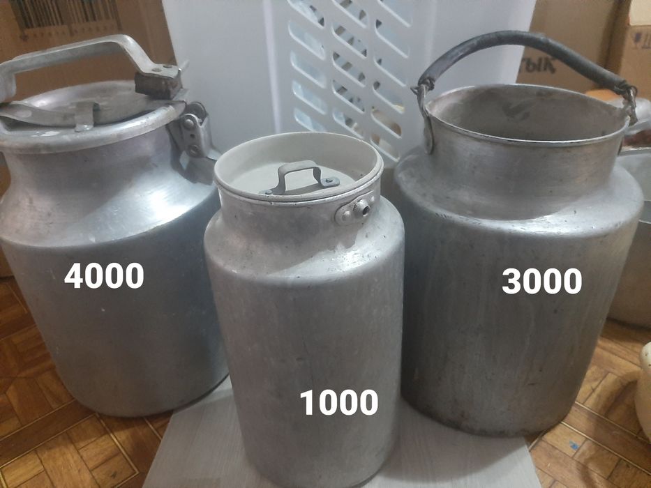 Продам  бетоны и фляги