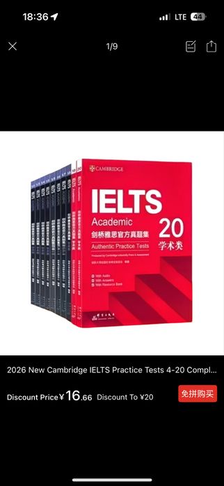 Cambridge IELTS BOOK
