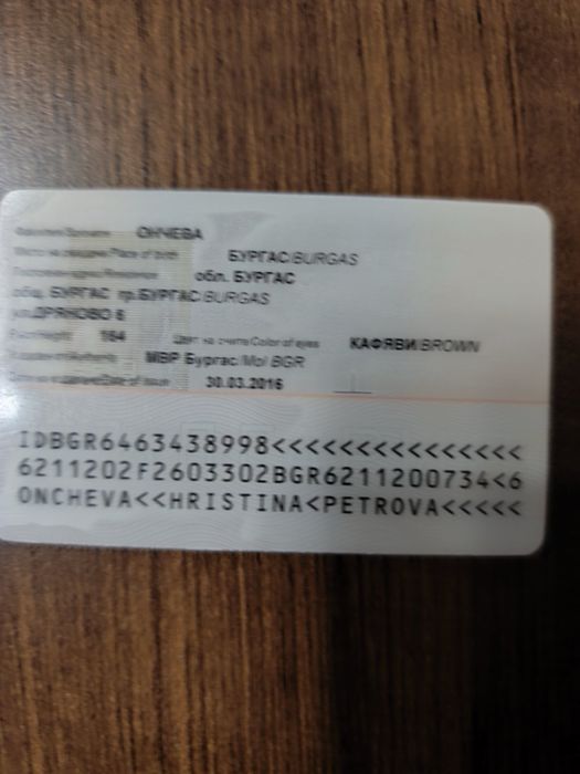 Ски обувки Head raptor wcr 140