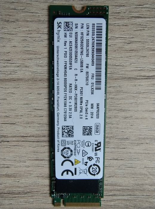 NVMe SSD диск 256 GB за лаптопи