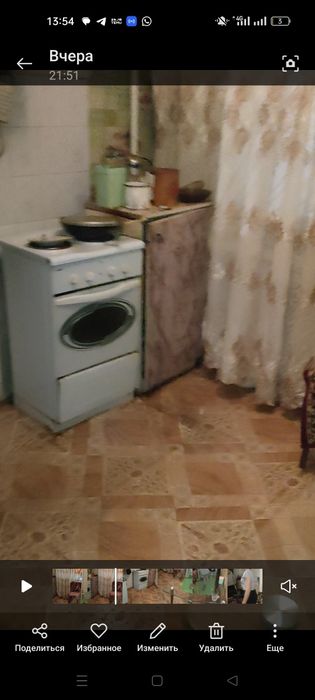 Квартиру 1,5 в центре