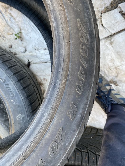 Шины резина покрышки 265/40/20