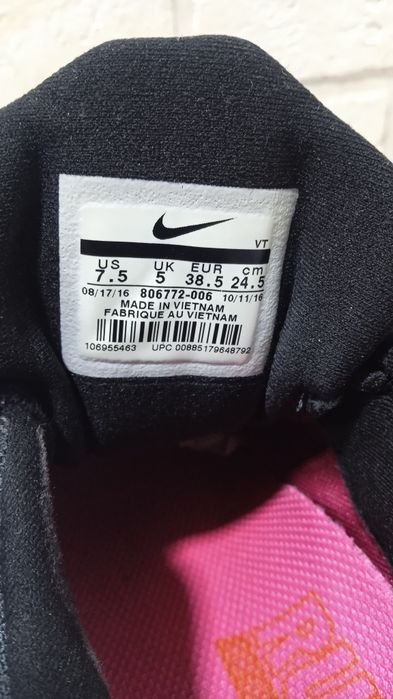 Кроссовки Nike оригинал