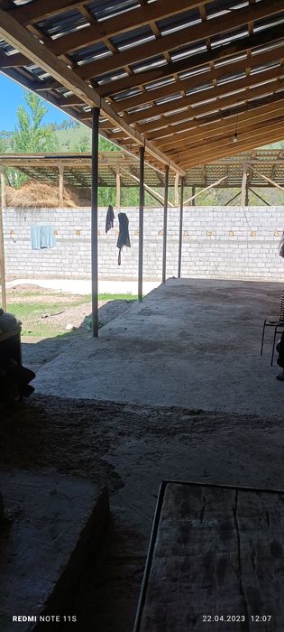 Прадаётся дом...