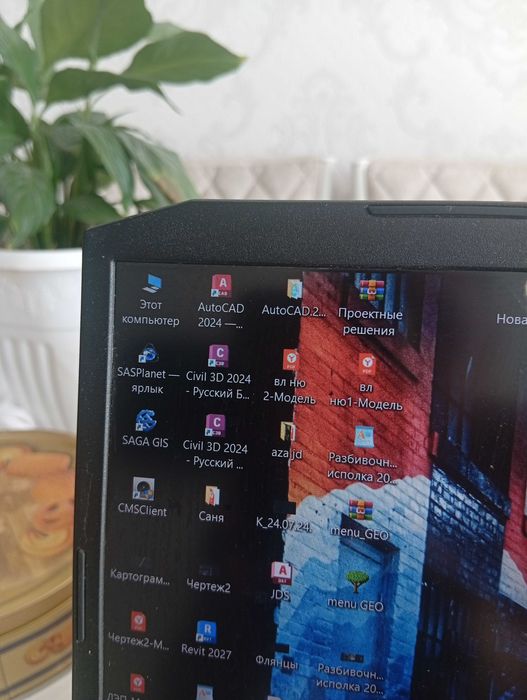 Ноутбук Acer nitro5 с Civil 3d