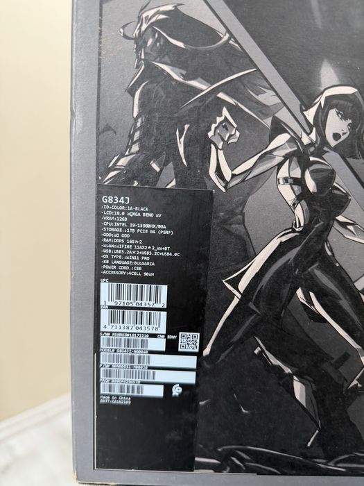 Asus Rog Strix Scar 18 ( 2023 ) intel core i9, RTX 4080 12GB