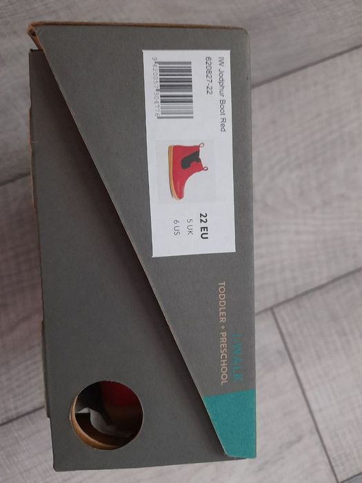 Детски ботуши Bobux размер 22M