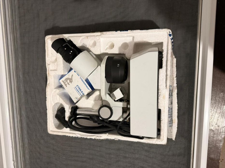 Микроскоп Микромед 10548