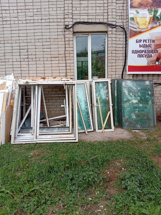 Продам окна пластиковые