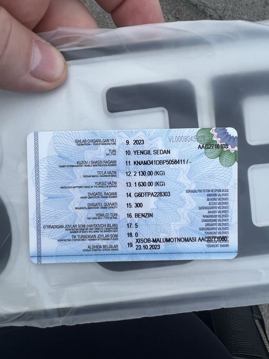 Kia k8 2023 год 5 тыс пробег, оплата только перечисление