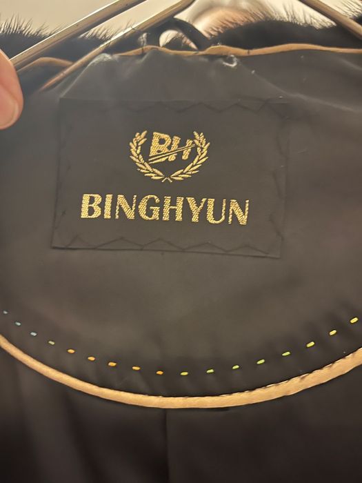 Продам длинную шубу