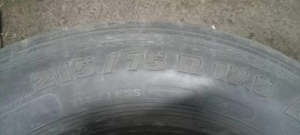 Шины на грузовик