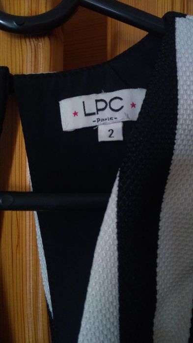 Къс гащеризон на райета