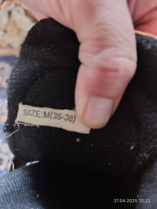 Продавам ройлери