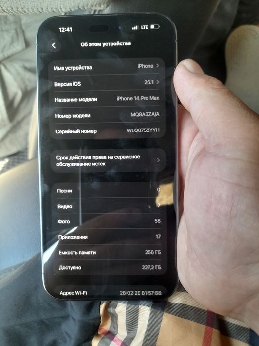 Iphone 14 pro max yomkisd 90