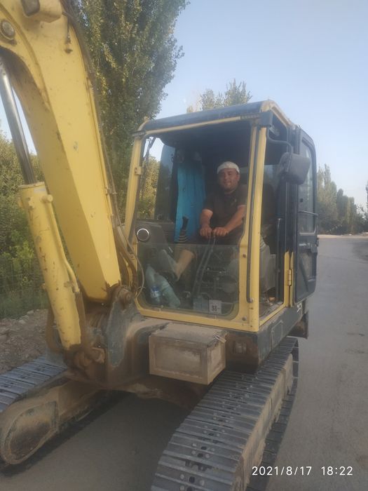 Услуга Экскаватор