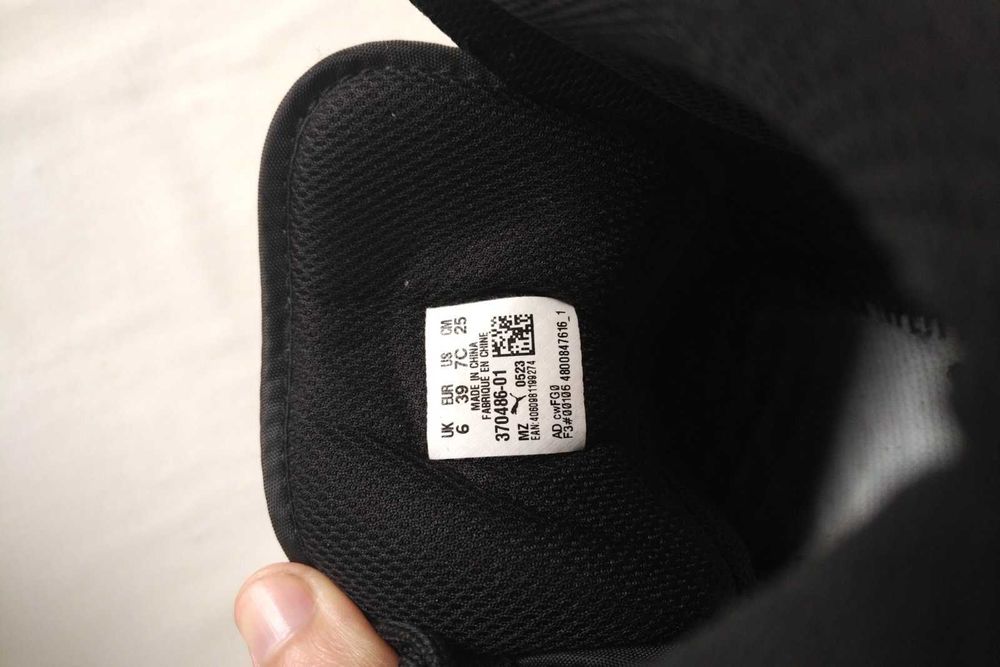 Детски маратонки Puma 39 номер, оригинални