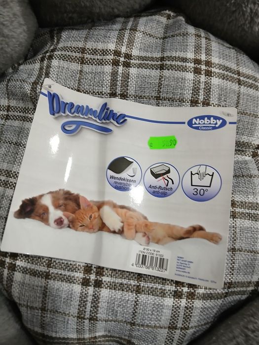 Продавам котешко легло