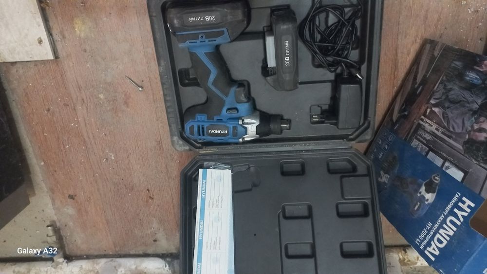 Гайковерт гайковерт