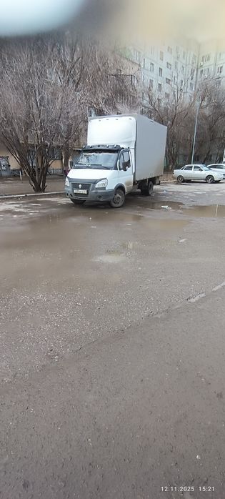 газель быстро и вовремя