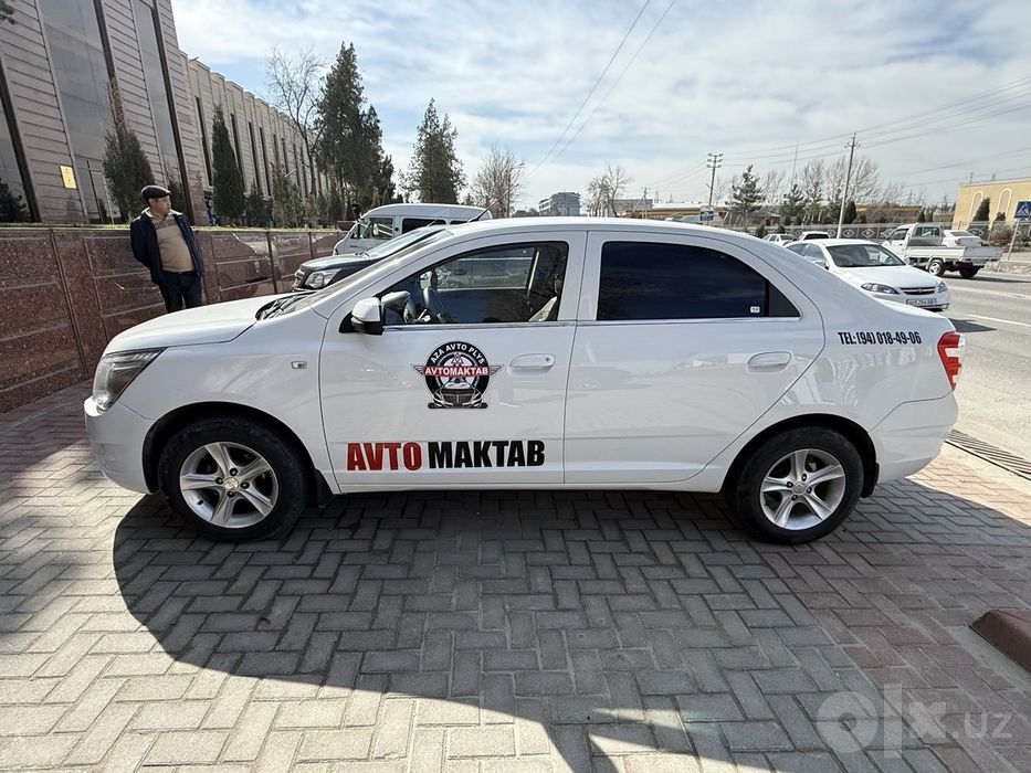 Автошкола.обучение права,экспресс курс