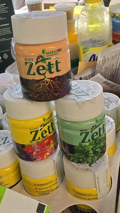 Gullar va o'simliklar uchun