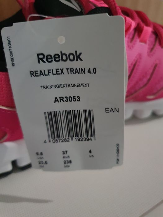 Дамски маратонки REEBOK RESLFLEX TRAIN 4.0
