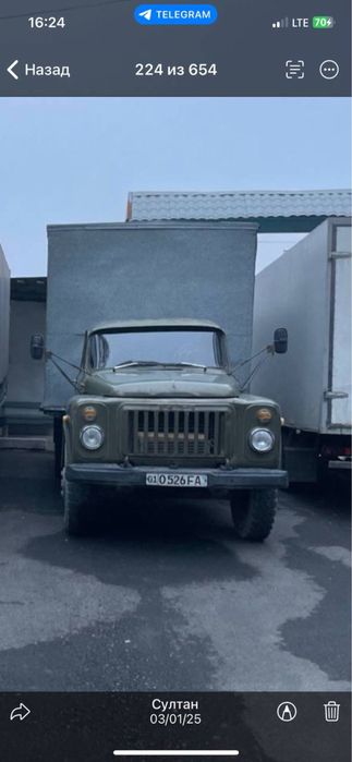 Газ 53 с хорошим Состояние