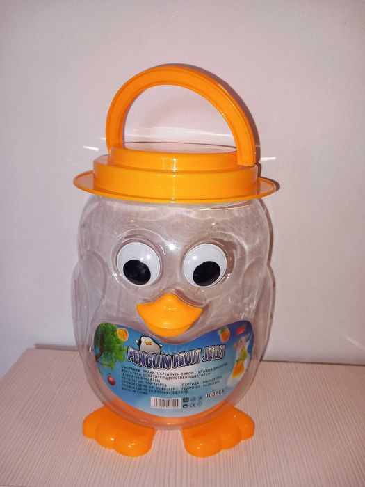 Детски касички слонче