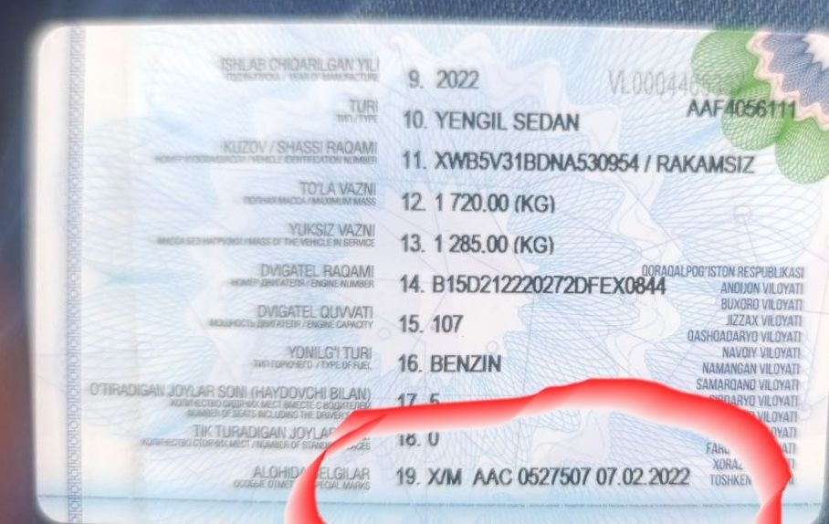 Сотилади Жентра 2022 йил, салондан бир қул