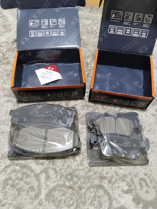 Продам на Чанган 55 колодки  задние