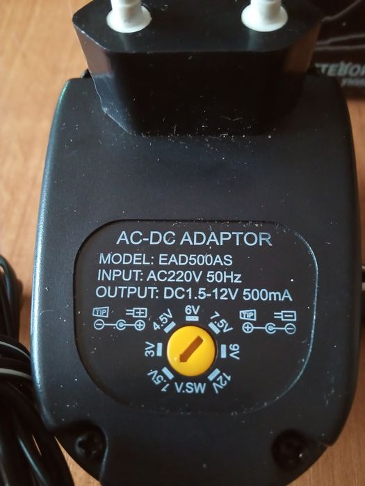 Сетевой   адаптер.