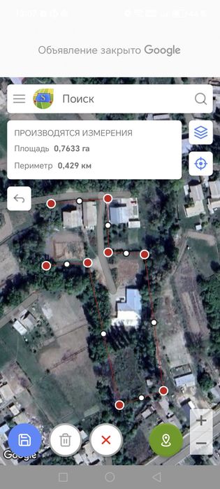 Продам фазенду, откорм базу
